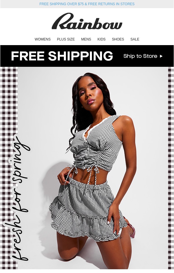 Example of a February Email Campaign