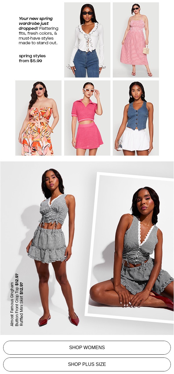 Example of a February Email Campaign